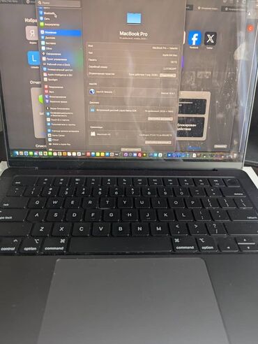 батарея macbook: Ноутбук, Apple, Apple M4 Max
