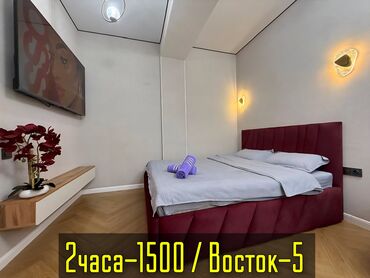 Посуточная аренда квартир: 1 комната, Душевая кабина, Постельное белье, Кондиционер — 1