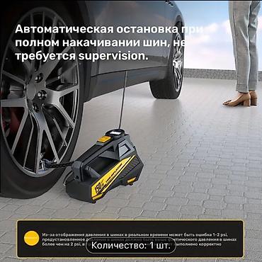 насос шины: CaRSun Цифровой компрессор насос Для Накачивания Шин, Портативный — 3