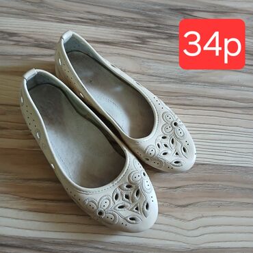 Другие товары для детей: Детская обувь разного размера по 200,300 сом — 16