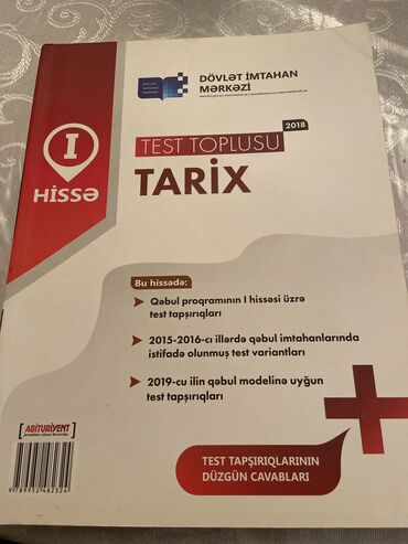 ipad 2018: Tarix test toplusu 2018