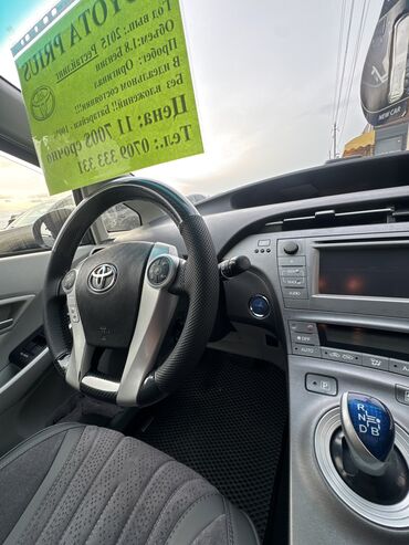 Toyota: Toyota Prius: 2015 г., 1.8 л, Автомат, Гибрид, Универсал at lalafo.kg — 9 Toyota: Toyota Prius: 2015 г., 1.8 л, Автомат, Гибрид, Универсал — 9