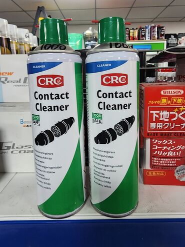 Автокосметика: Очиститель контактов от CRC . производство Бельгия. рекомендован для