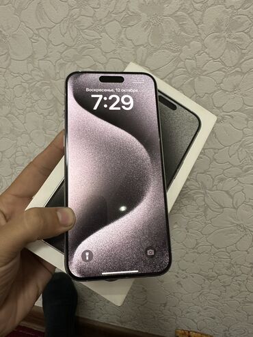 диски с играми: IPhone 15 Pro Max, Б/у, 256 ГБ, White Titanium, Чехол, Коробка, 86 %