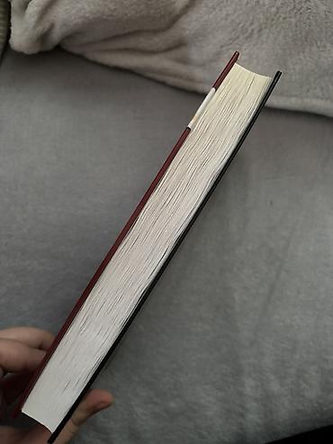 batut nədir: Книга - Один из нас следующий. В хорошем состоянии, ни разв не читала — 2