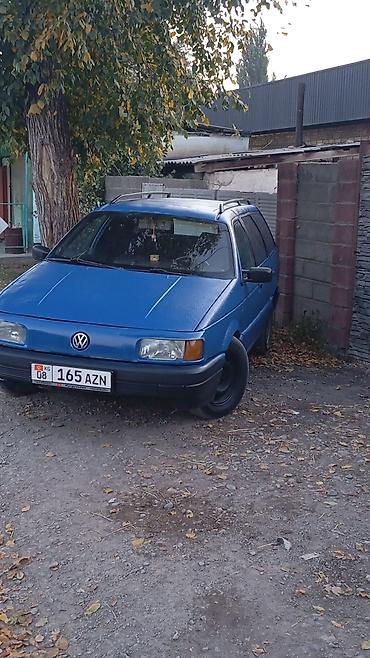 Volkswagen: Volkswagen Passat Variant: 1993 г., 1.8 л, Механика, Бензин, Универсал — 2