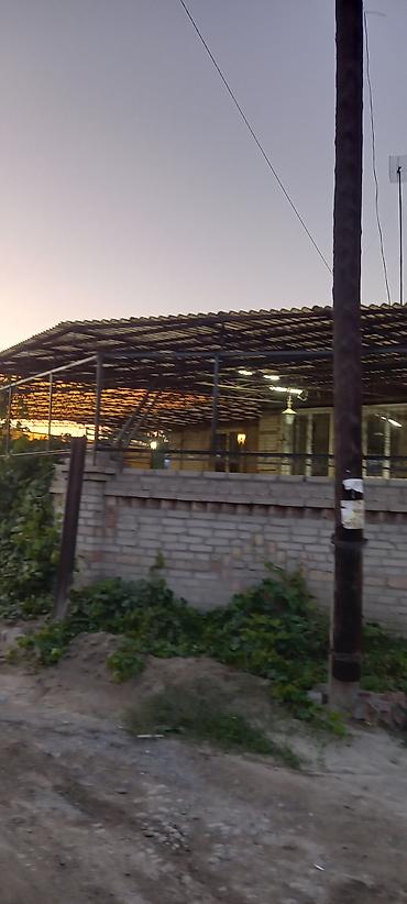 Изготовления каркасов: Изготовления каркасов Материал: Металл — 20