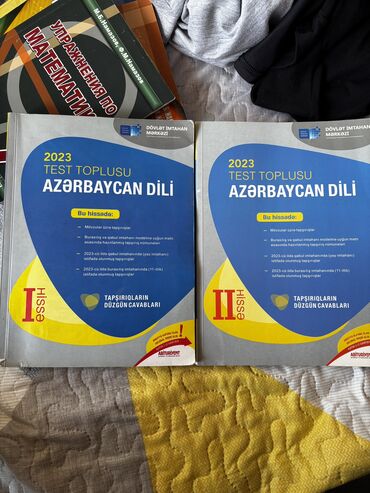 мсо по азербайджанскому языку 4 класс: İçi təmizdi