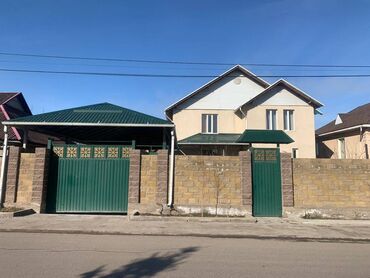 срочно продаю дом ак жар: Үй, 258 кв. м, 6 бөлмө, Кыймылсыз мүлк агенттиги, Евро оңдоо