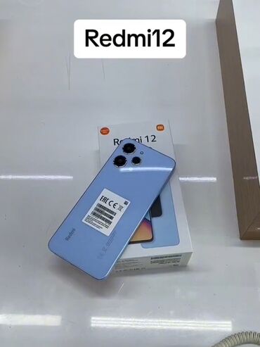 Xiaomi: Xiaomi 12, 128 GB, rəng - Mavi, 
 Zəmanət, Sensor, Barmaq izi