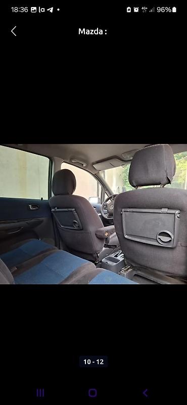 Mazda: Mazda PREMACY: 2005 г., 1.8 л, Механика, Бензин, Минивэн — 5