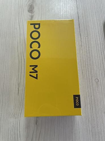 POCO M7, цвет Black. Конфигурация памяти: 6 ГБ RAM и 128 ГБ ROM