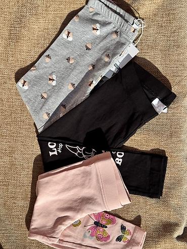 Комплекты одежды: Комплект — 55