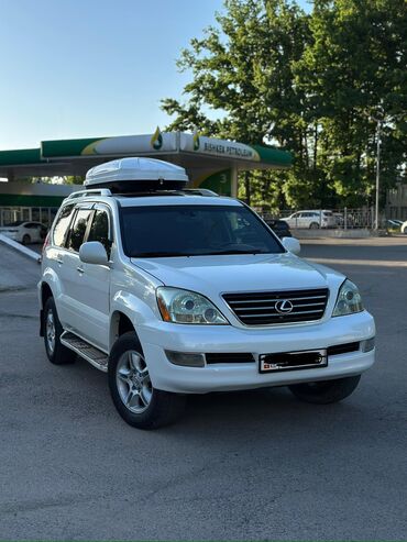 капот 124 мерседес: Lexus GX: 2004 г., 4.7 л, Автомат, Газ, Внедорожник