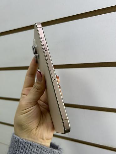 талас айфон: IPhone 16 Pro Max, 256 ГБ Характеристики и детали: - Цвет: светлый — 5