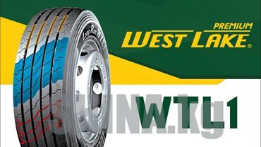 исузу грузовой: 445/45R19.5 WTL1 Westlake ( Прицеп ) Продаем шины всех видов и