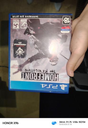 Video oyunlar üçün aksesuarlar: PS4 üçün aksessuar və oyun diskləri paketi - DualShock 4 üçün silikon — 3