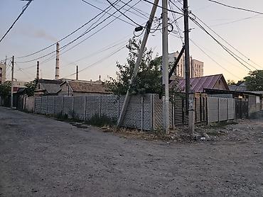 таатан рынок: 2 соток, Для строительства, Красная книга — 1