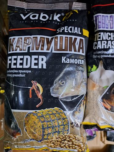 тор для рыбалка: Рыболовные прикормки каши vabik