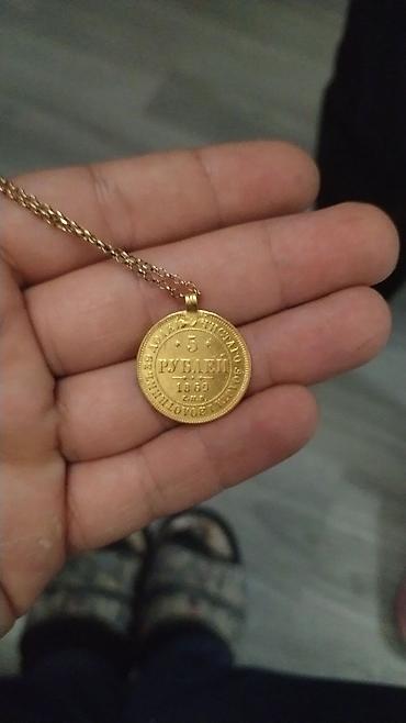 qızıl kulon: Kulon, Sarı qızıl, Qaşsız — 2