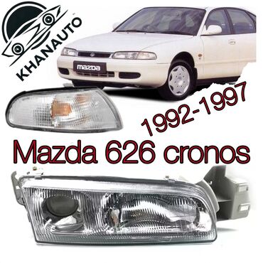 фара мазда 323: Комплект передних фар Mazda Новый, Аналог