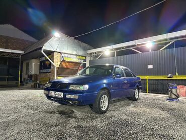 передний бампер гольф 4 купить: Volkswagen Passat: 1996 г., 2 л, Механика, Бензин, Седан