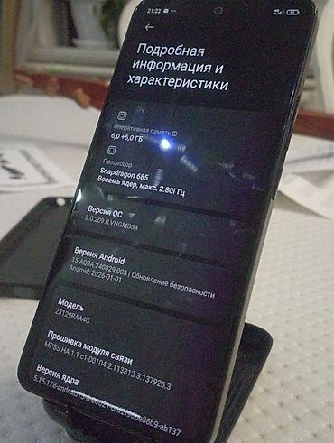 Redmi: Redmi, Redmi Note 13, 128 ГБ — 4