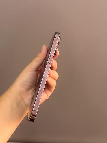 iphone 113: IPhone 14 Pro Max 256GB Коробка гарантия все есть в комплекте Экран — 7