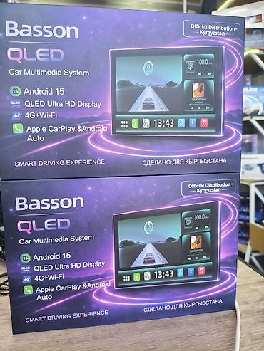 red mini a8 android: Basson QLED — автомобильная мультимедийная система Ключевые — 3