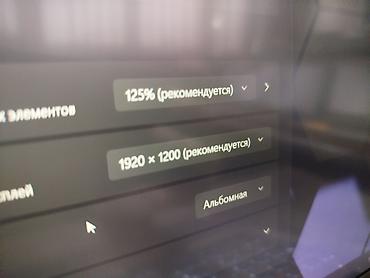 Ноутбуки Lenovo: Для программирования, Новый, Intel Core i5 — 12