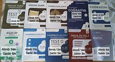 Testlər: Məktəb və hazırlıq üçün fənn test topluları və dərs vəsaitləri dəsti — 1