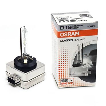 Lampalar: Ksenon, 35 w, BMW F10, 2015 il, Analoq, Çin, Yeni