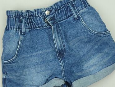 buty na koturnie ccc: Cropp, Шорти жіночі, розмір S