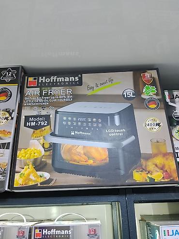 Аэрогриль Hoffmans Electronics HM-792 - Объём: 15 л - Мощность: 2400