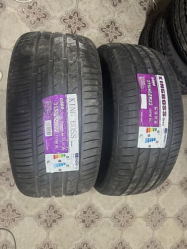 Шины: 315.35.22 275.40.22 Kingboss ( Goform ) Разноширокий комплект на BMW — 6
