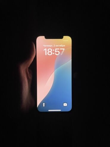 аккумулятор для айфона: IPhone 12, Б/у, 128 ГБ, Синий, Защитное стекло, Чехол, 77 %
