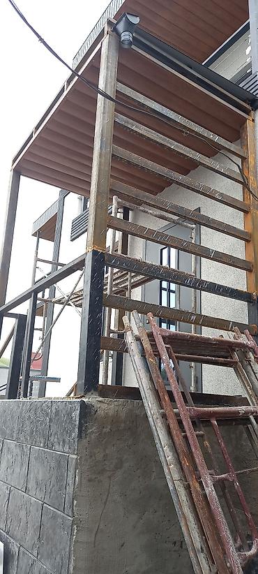 Изготовления каркасов: Изготовления каркасов Материал: Металл — 7