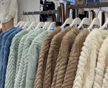 Ostalo: Nove pidzame deblje do xl broja. 2300 dinara.poručivanje u inbox — 6