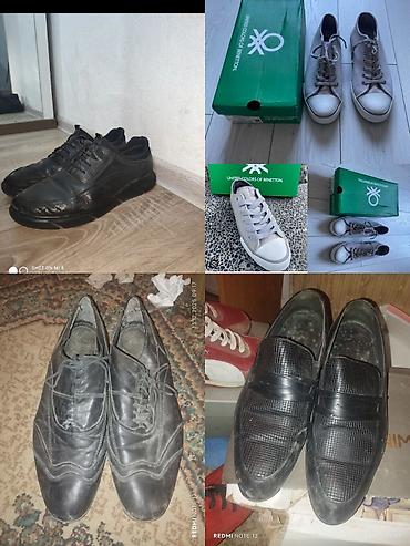 Сапоги: Kişi qadın uşaq üçün çoxu tezədi hamısı bir yerdə satılır her biri 1_2 — 10