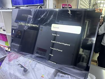 Телевизоры: Телевизор TCL P8K QLED TV · QLED · Собственная частота обновления 144 — 18