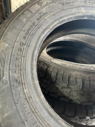 porter: Шины R >34, Лето, Б/у, Комплект, Грузовики/Автобусы, Корея, Nexen — 4