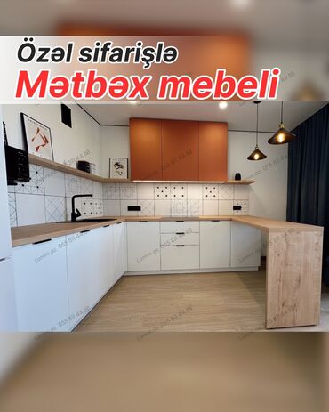 стол кухонный из дерева: Özəl sifarişlə mətbəx mebeli - L formalı, müasir dizayn: ağ alt