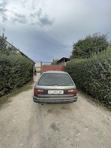 чехол для лыжи: Volkswagen Passat Variant: 1990 г., 1.8 л, Механика, Бензин, Универсал — 3