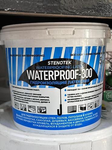 купить плёнку для бассейна: Гидроизоляция латексная STENOTEK WATERPROOF-300 Многоцелевая — 1