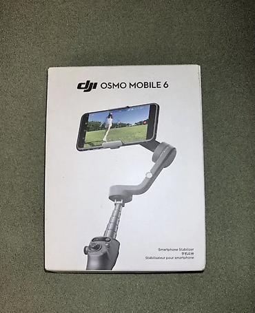 android box: DJI Osmo Mobile 6 — компактный 3‑осевой стабилизатор для смартфона — 1