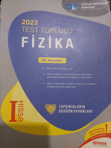 7 ci sinif fizika pdf yukle: Физика 10 класс, 2023 год, Бесплатная доставка