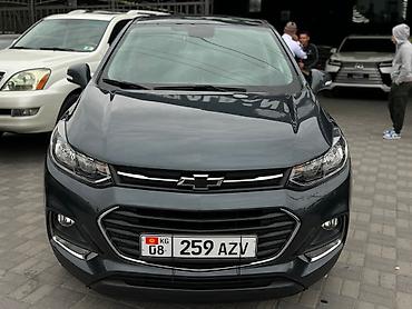 шевроле тракс цена бишкек: Chevrolet Trax: 2021 г., Автомат, Бензин — 2