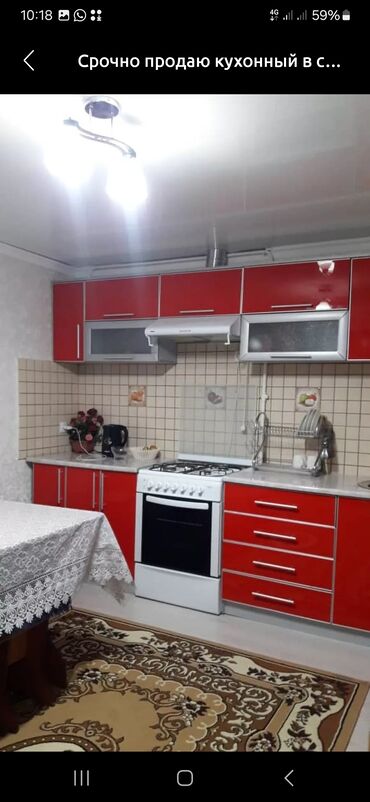 продукты питания бишкек: Срочно продаю!!!! состояния отличный без газ плиты прошу 21000сом at lalafo.kg продукты питания бишкек: Срочно продаю!!!! состояния отличный без газ плиты прошу 21000сом