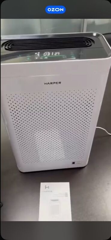 klarwind очиститель воздуха: Очиститель воздуха HARPER KC-31 - в комплекте 1 фильтр PM 2.5 (доп 1