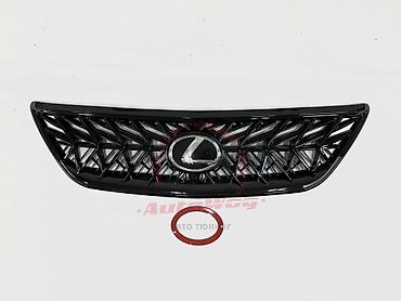 Бампер и комплектующие: Решётки радиатора для Lexus/Toyota — комплект тюнинга Описание: - — 3